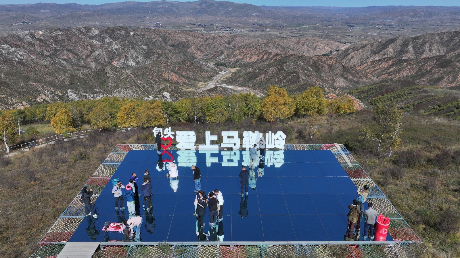 DJI_20250924125602_0(5585366)-20250925175159
