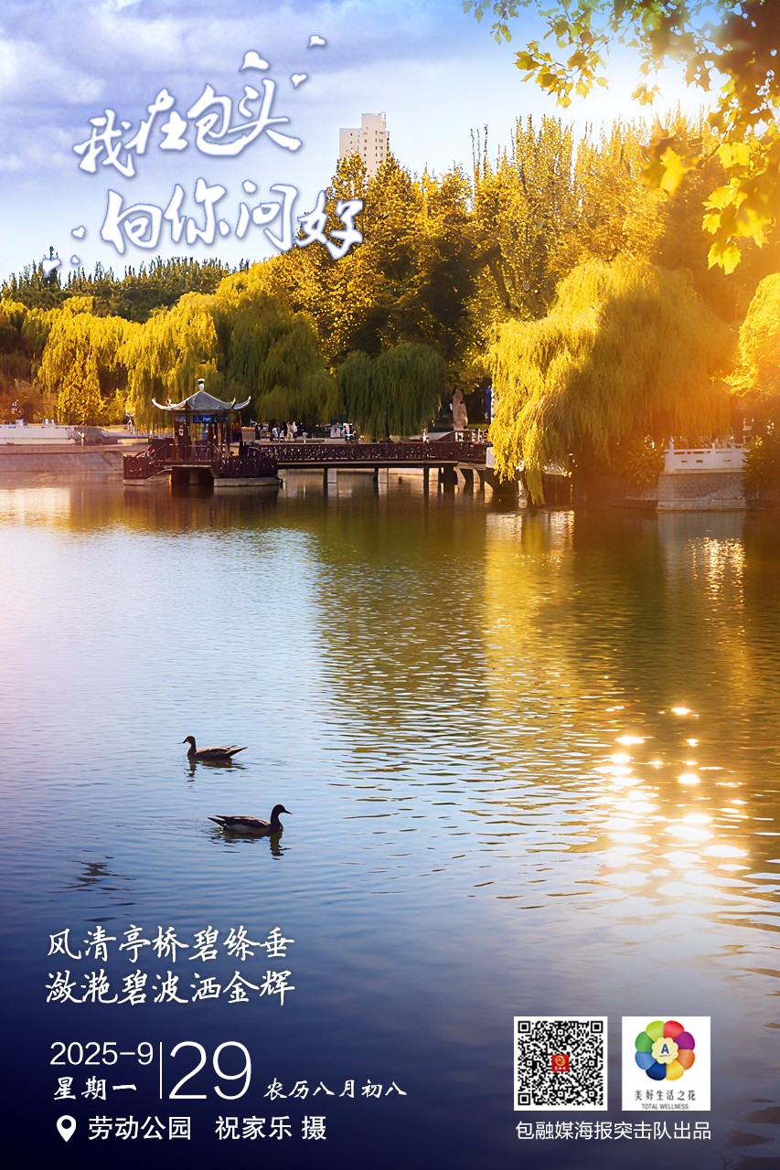 微信图片_20250928150854_983_193