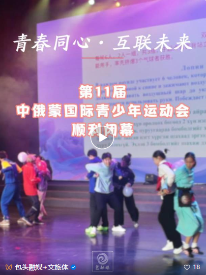 wechat_2025-09-28_163053_115