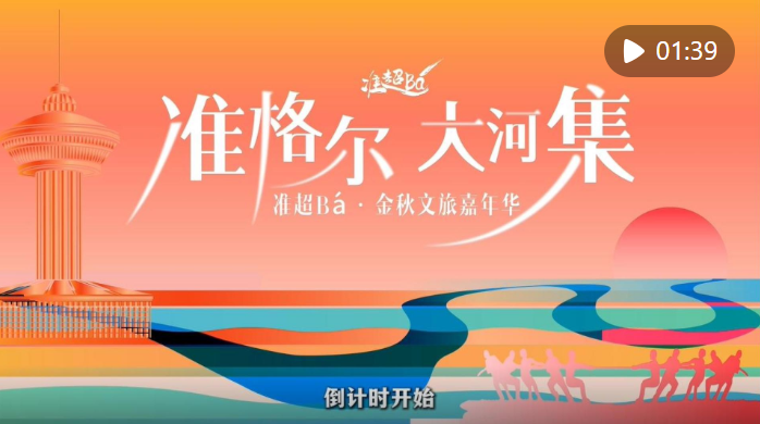 wechat_2025-09-28_125141_796