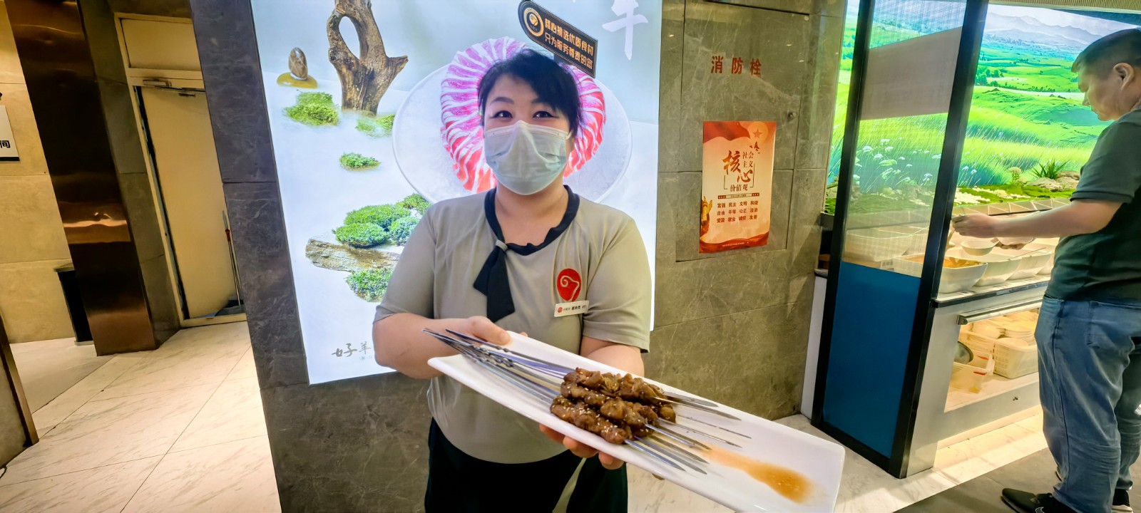 （配图）跟着导航寻找