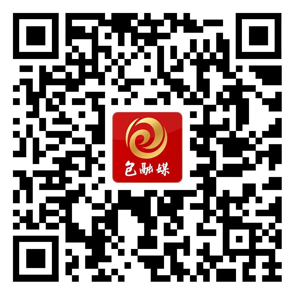 微信图片_2025-09-30_161738_306