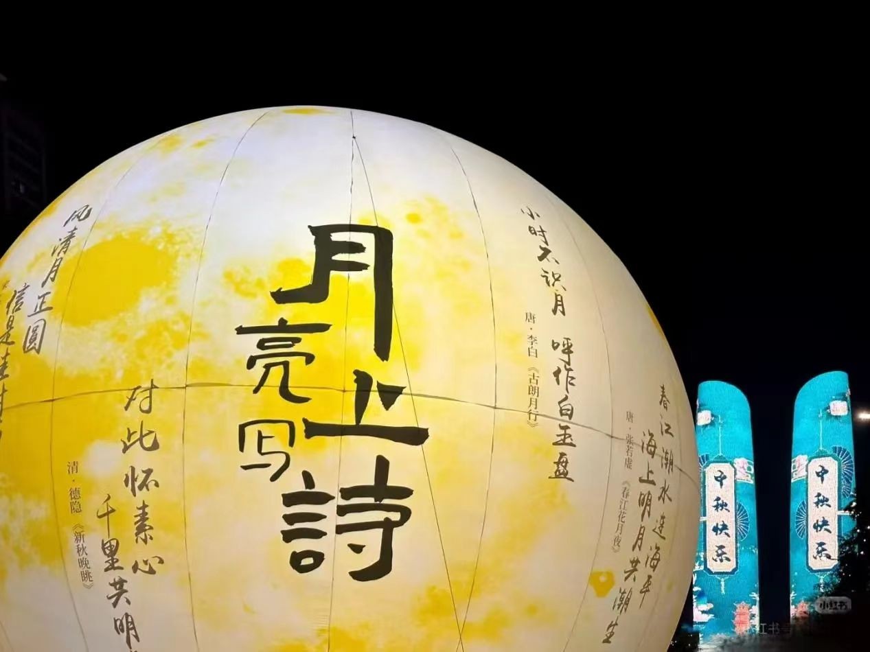 微信图片_20250930164501_12_8