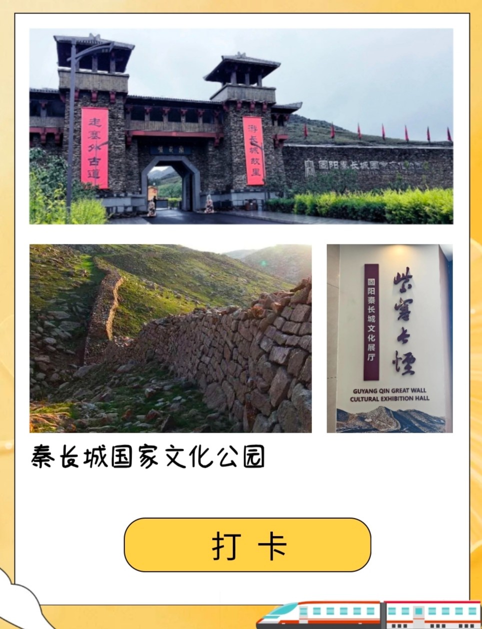 微信图片_20251001070508