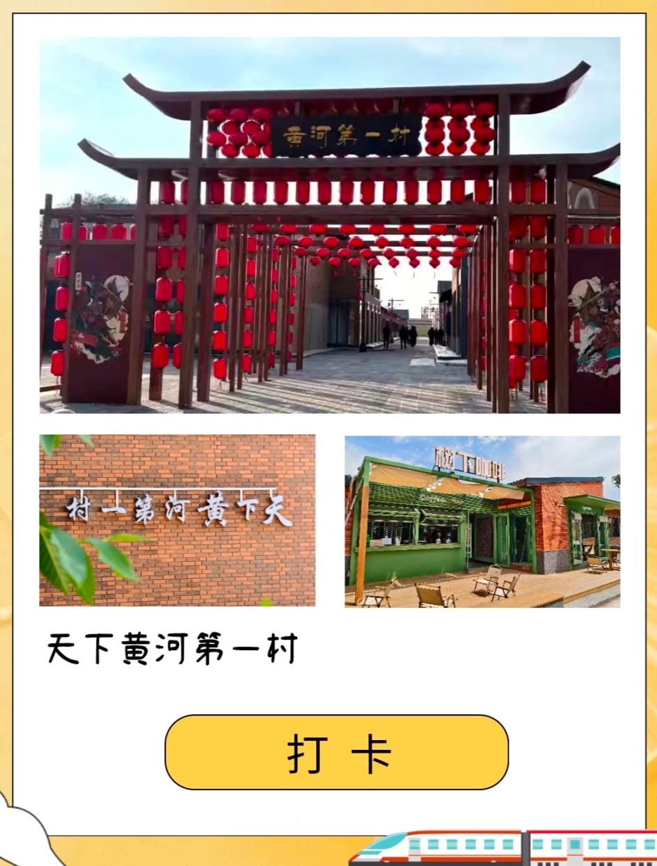 微信图片_20251001070559
