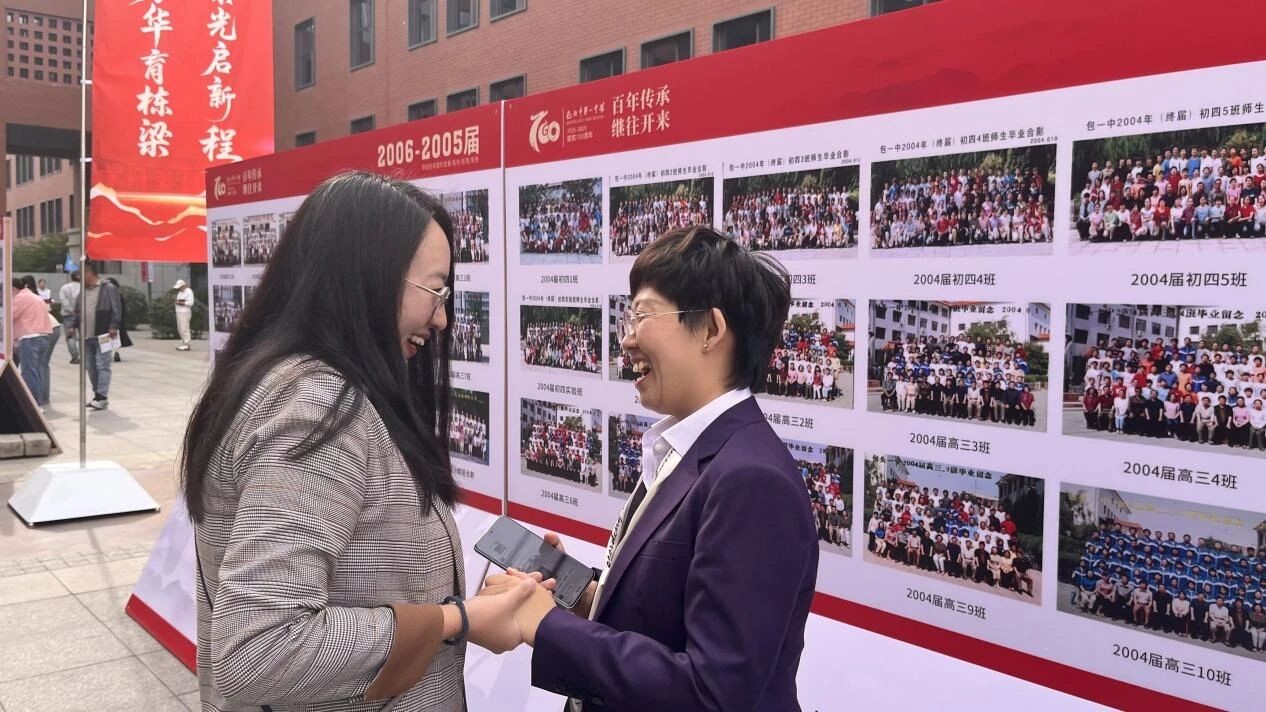 微信图片_2025-09-24_100019_619