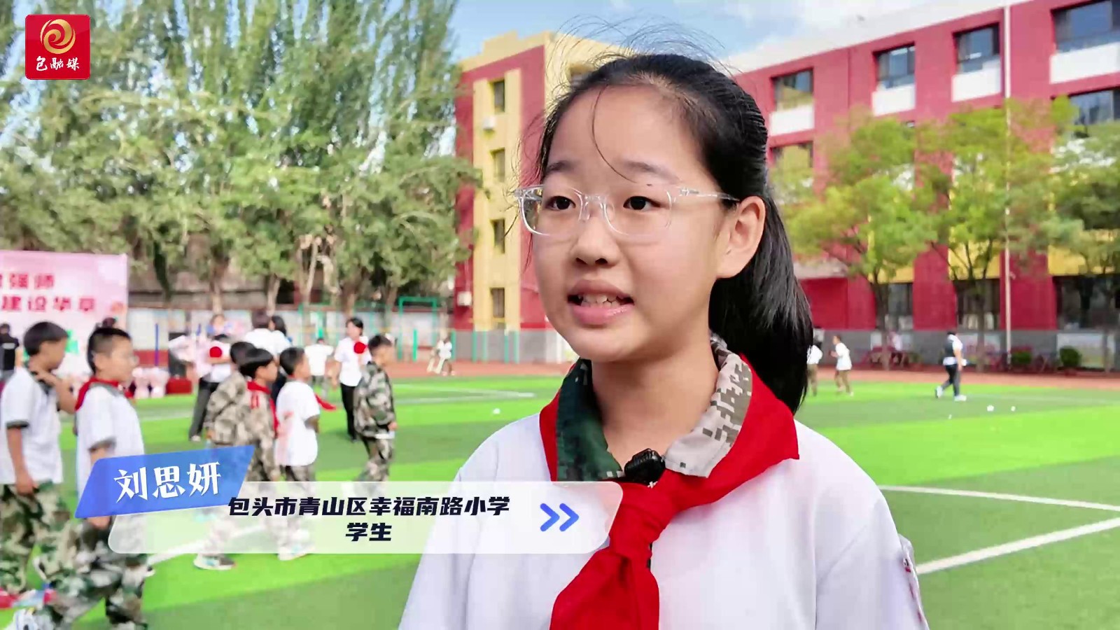 162f4078f6da41b8b3cd065a413b7719