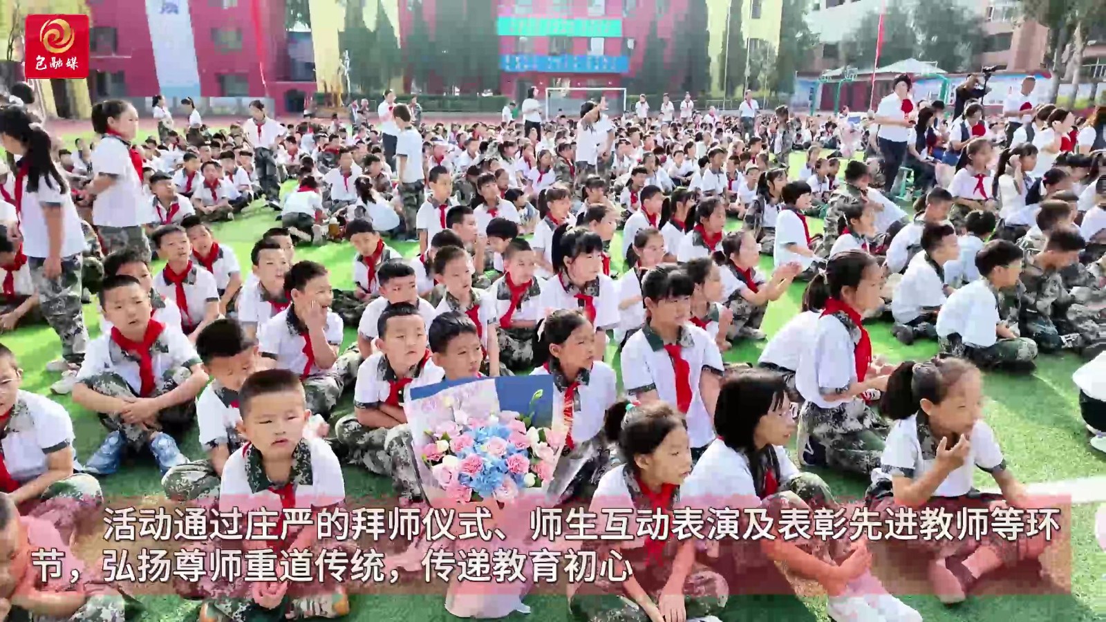 162f4078f6da41b8b3cd065a413b7719