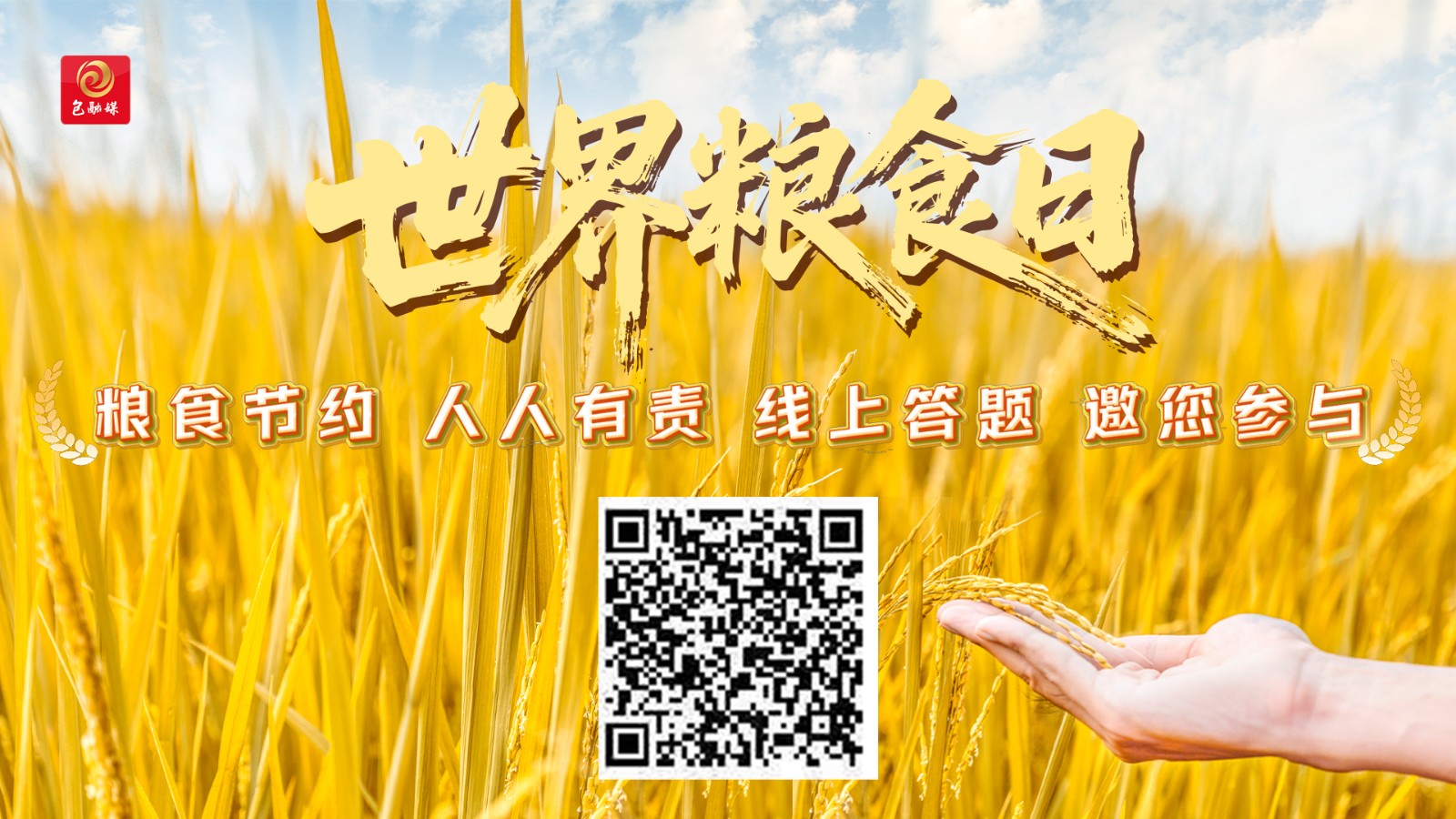 37ea7778fa4850490a2c69bef7563840