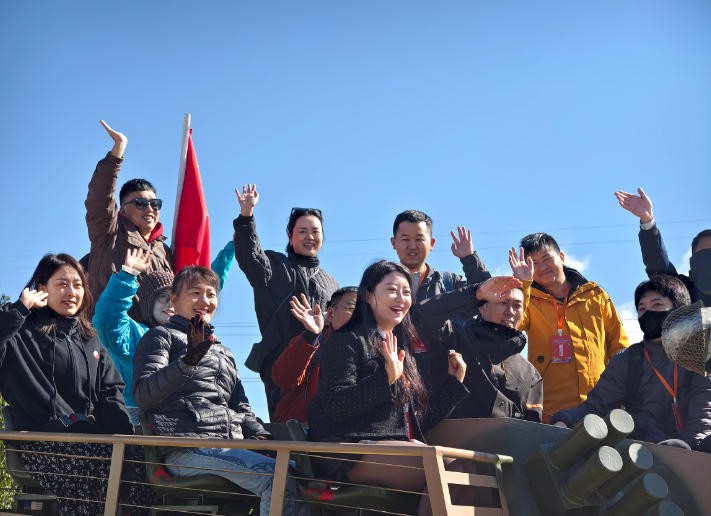 wechat_2025-10-19_080251_989