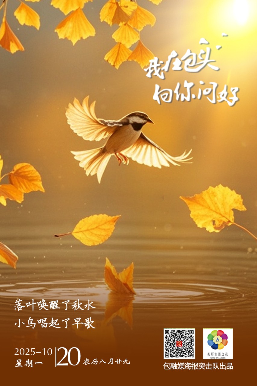 b3f81669783ea6022cc89f1b30e1a9a9