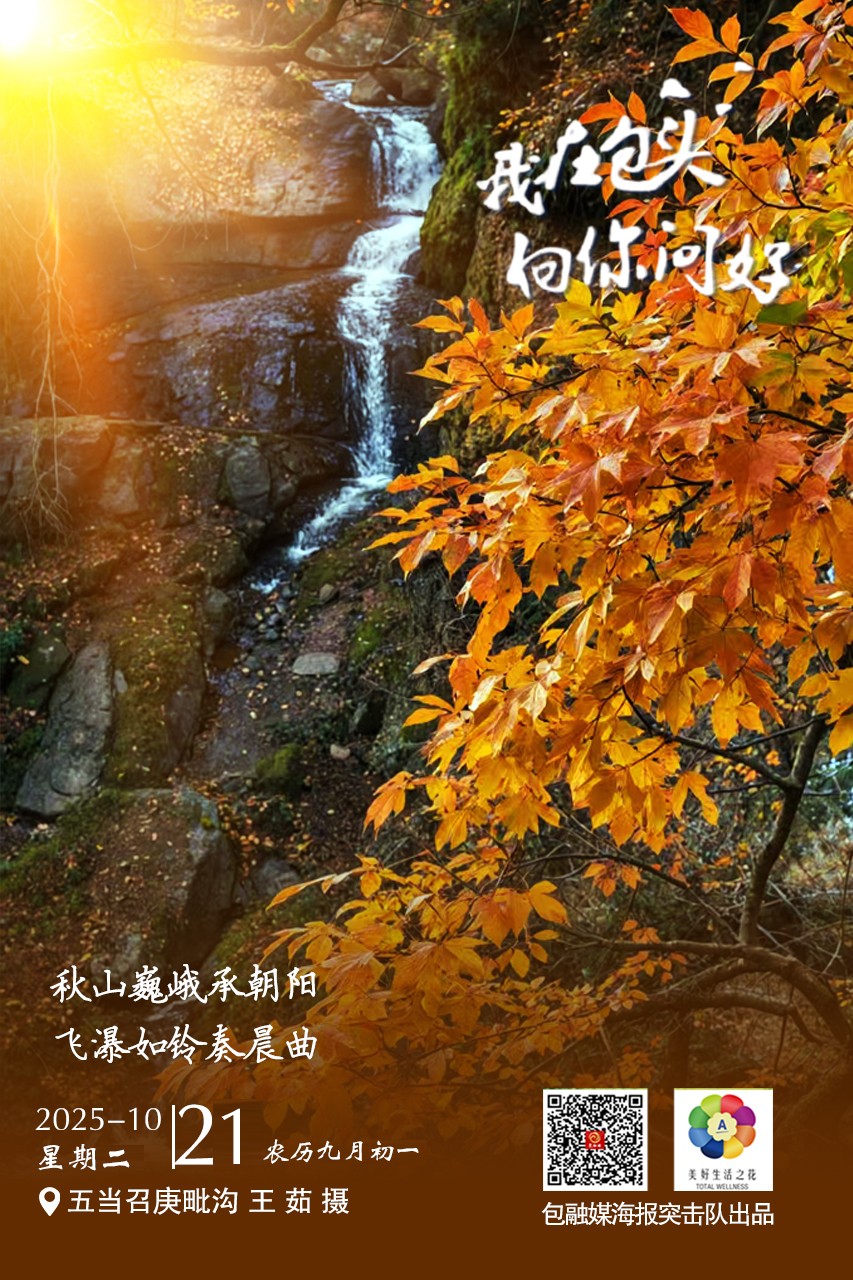 微信图片_20251020224827_98_37