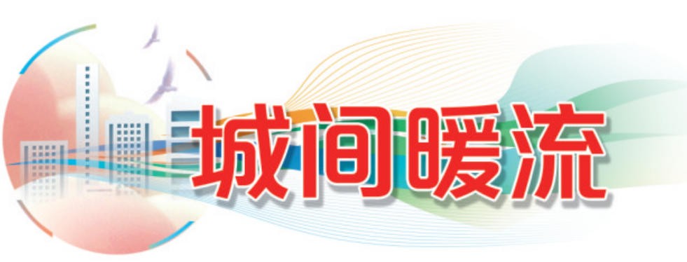 wechat_2025-10-22_082425_876