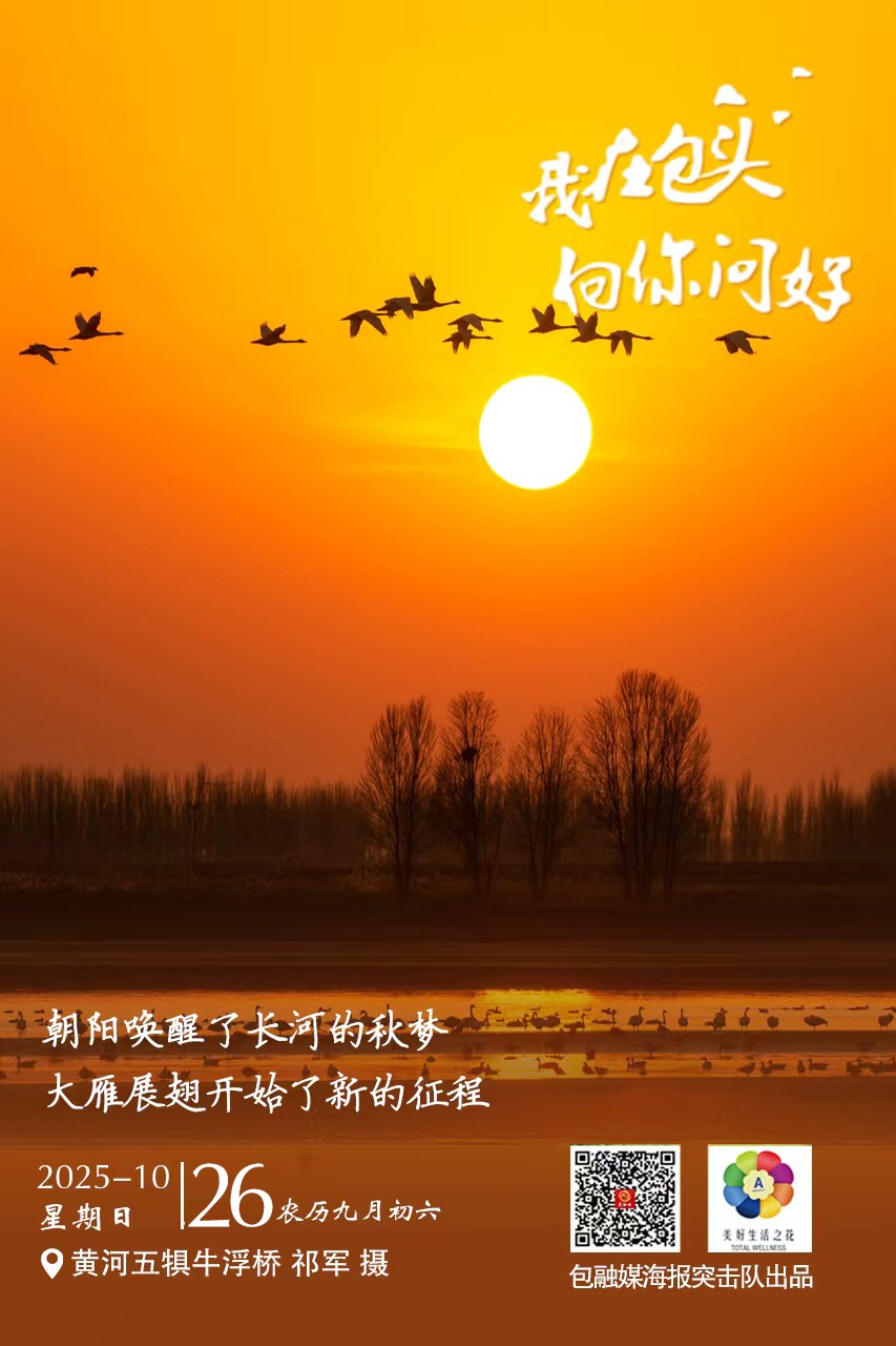 微信图片_20251025165551_1174_193