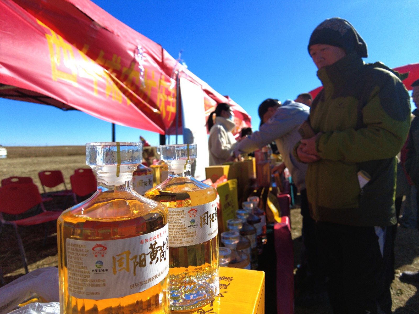 DJI_0082(5754668)-20251027165244