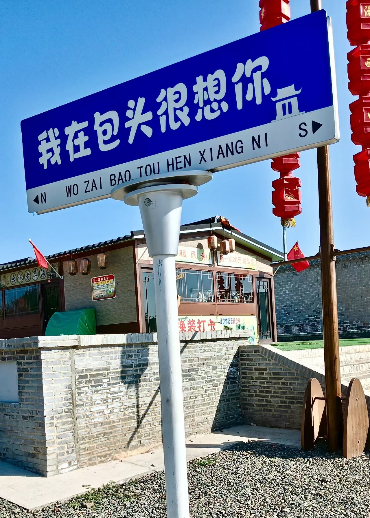 微信图片_2025-10-27_162132_060