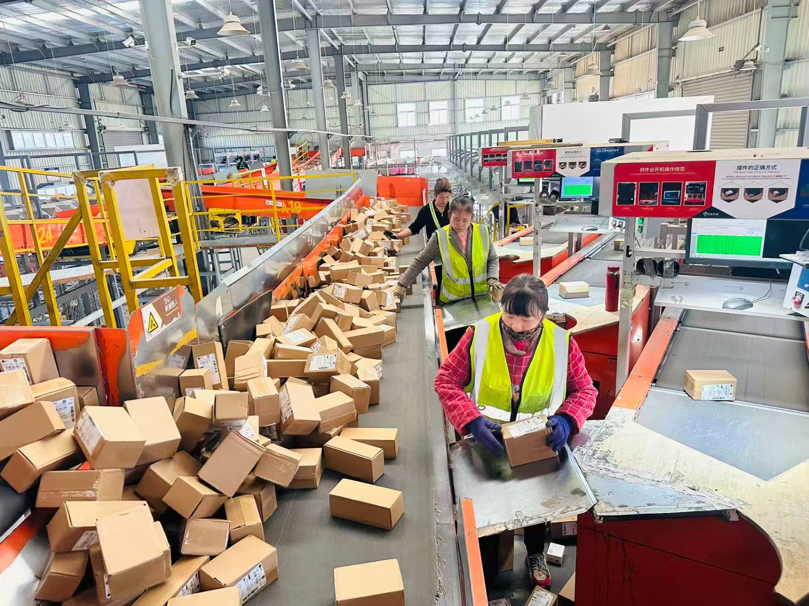 2(5760179)-20251028172708