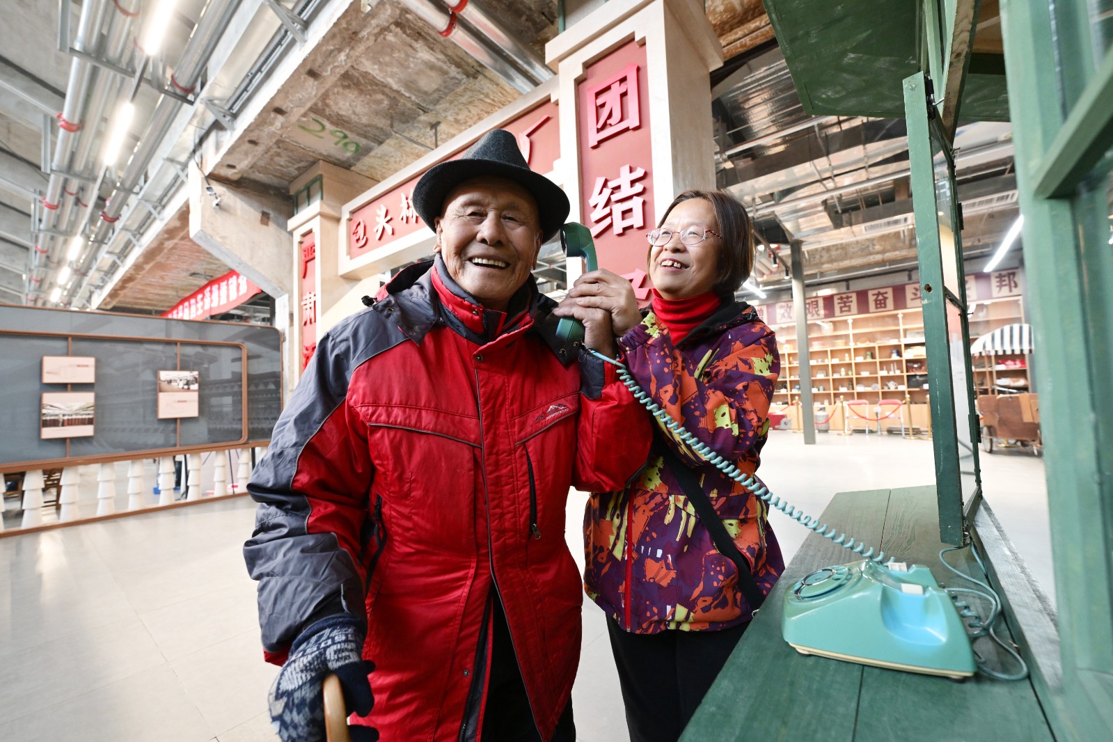 5(5768450)-20251029165631