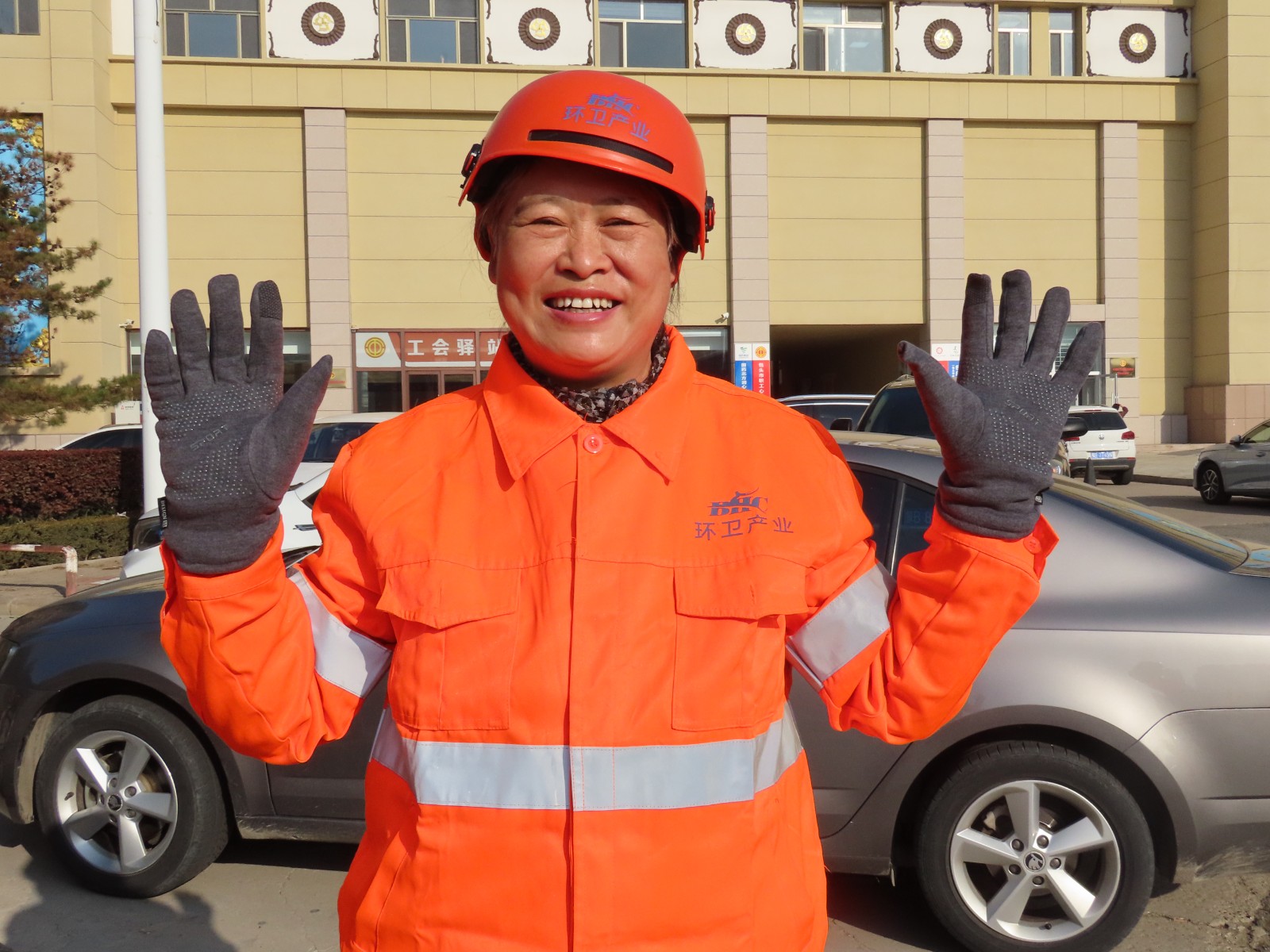 （配图）九九重阳暖“橙”心(5768305)-20251029171227