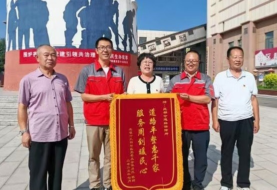 微信图片_20251030173136_178_2