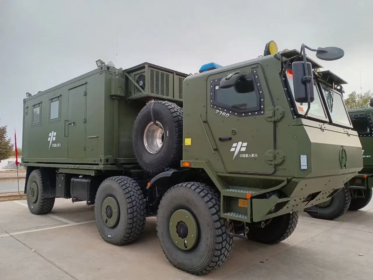 微信图片_20251030113356