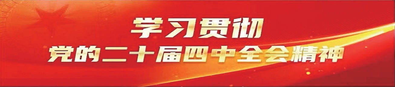 wechat_2025-11-02_074208_167