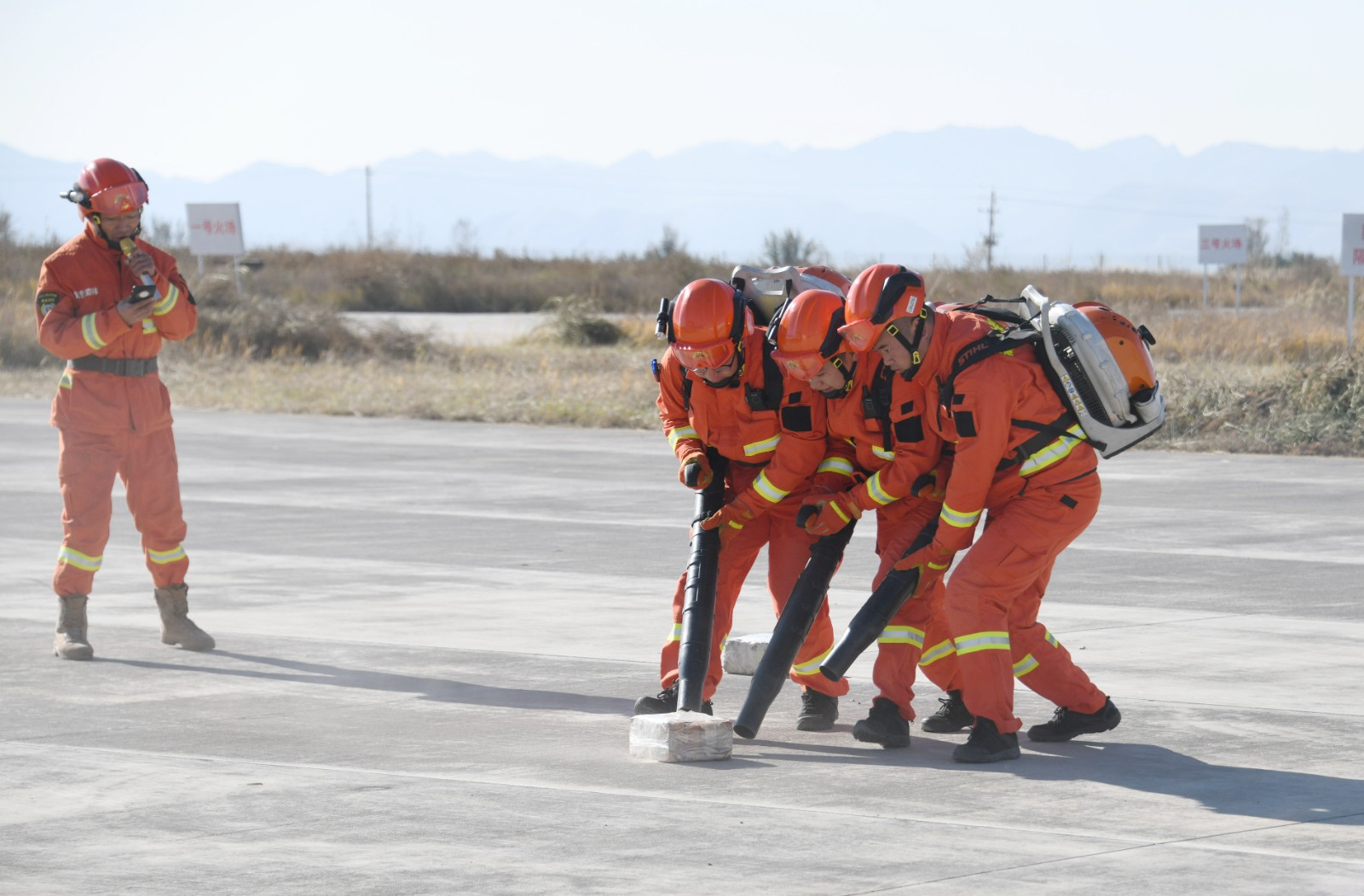 一3(5789180)-20251102175139