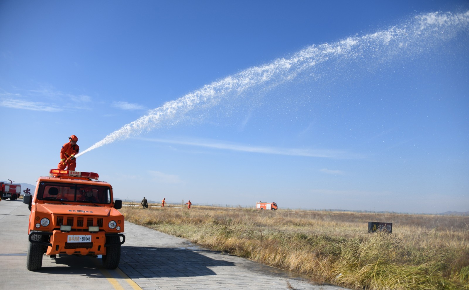 5(5788940)-20251102175119