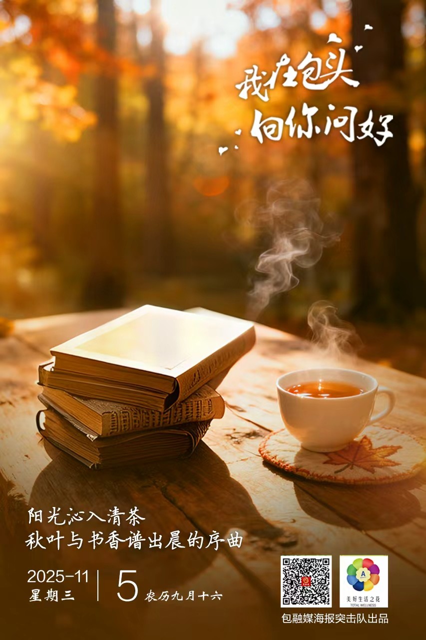 7ba2ba452b1534caef793e4550331c8f