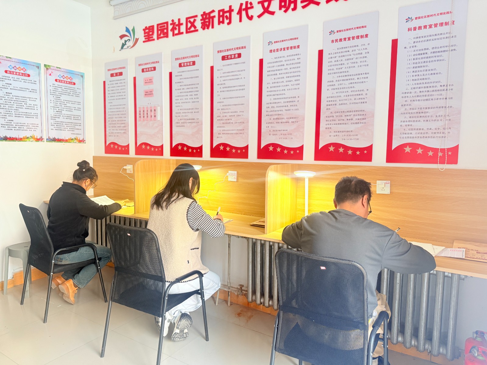 望2(5803049)-20251105080759