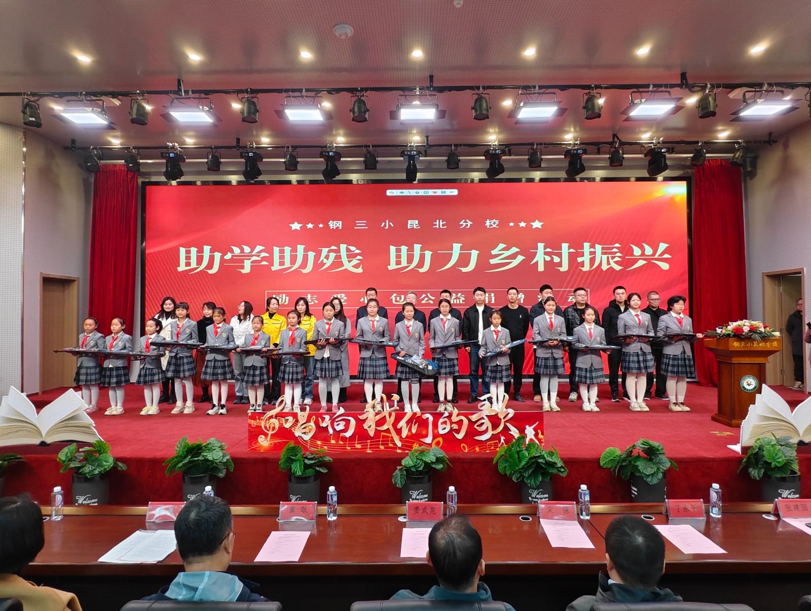 微信图片_20251110202644