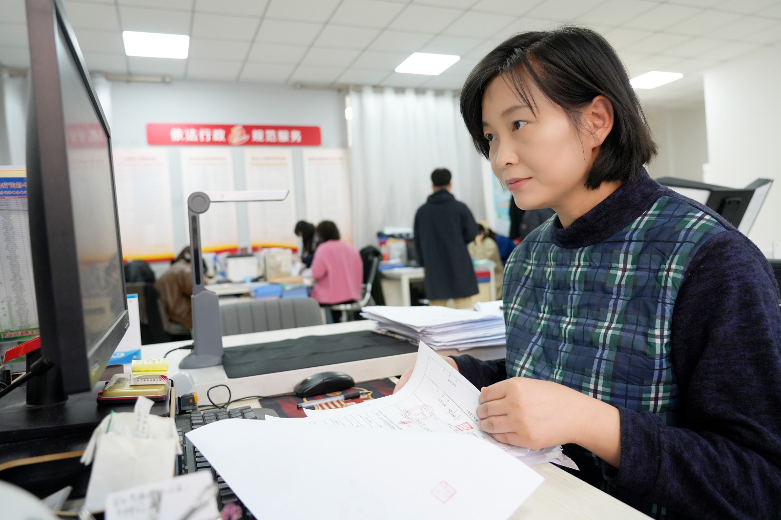 1(5850123)-20251111170259