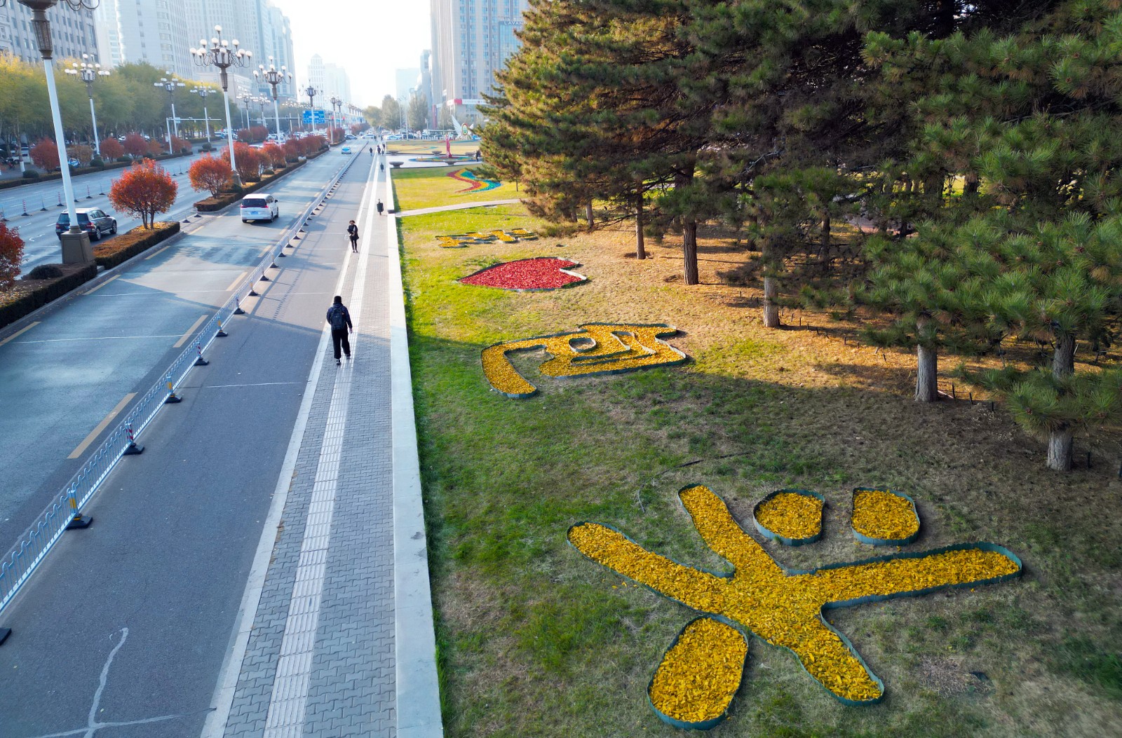 3(5859785)-20251112173654