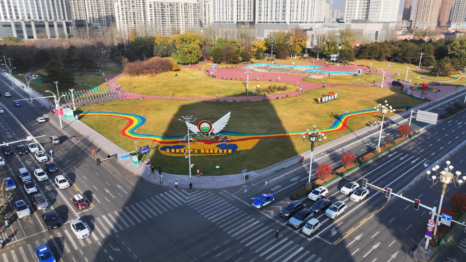 2(5859795)-20251112173808