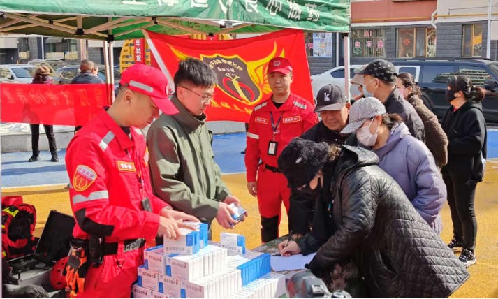 ScreenShot_2025-11-12_081053_477