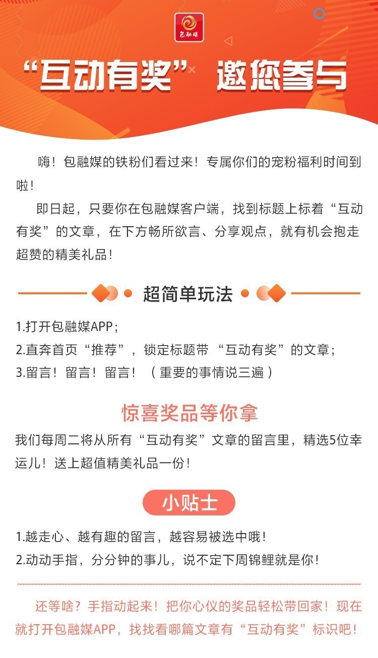 微信图片_2025-10-23_171621_205