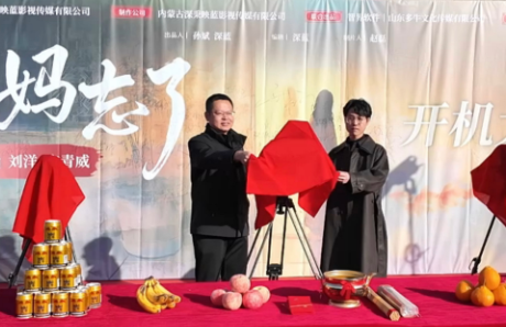 3(5868673)-20251113172617