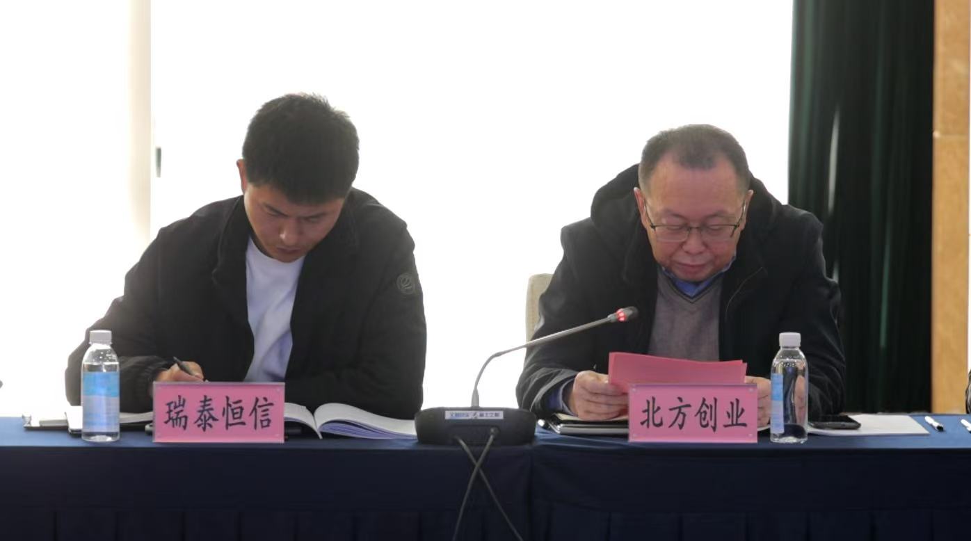 7739596e4c5b4f2e95894e561ded9fe6