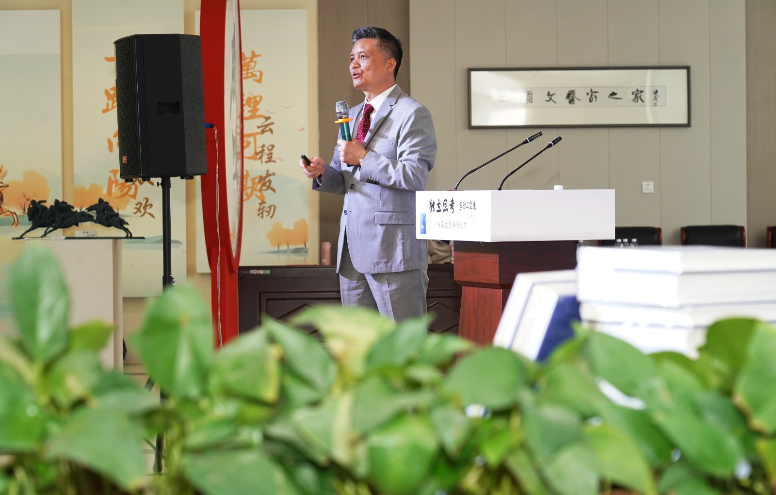 包头文学馆举办的文化活动