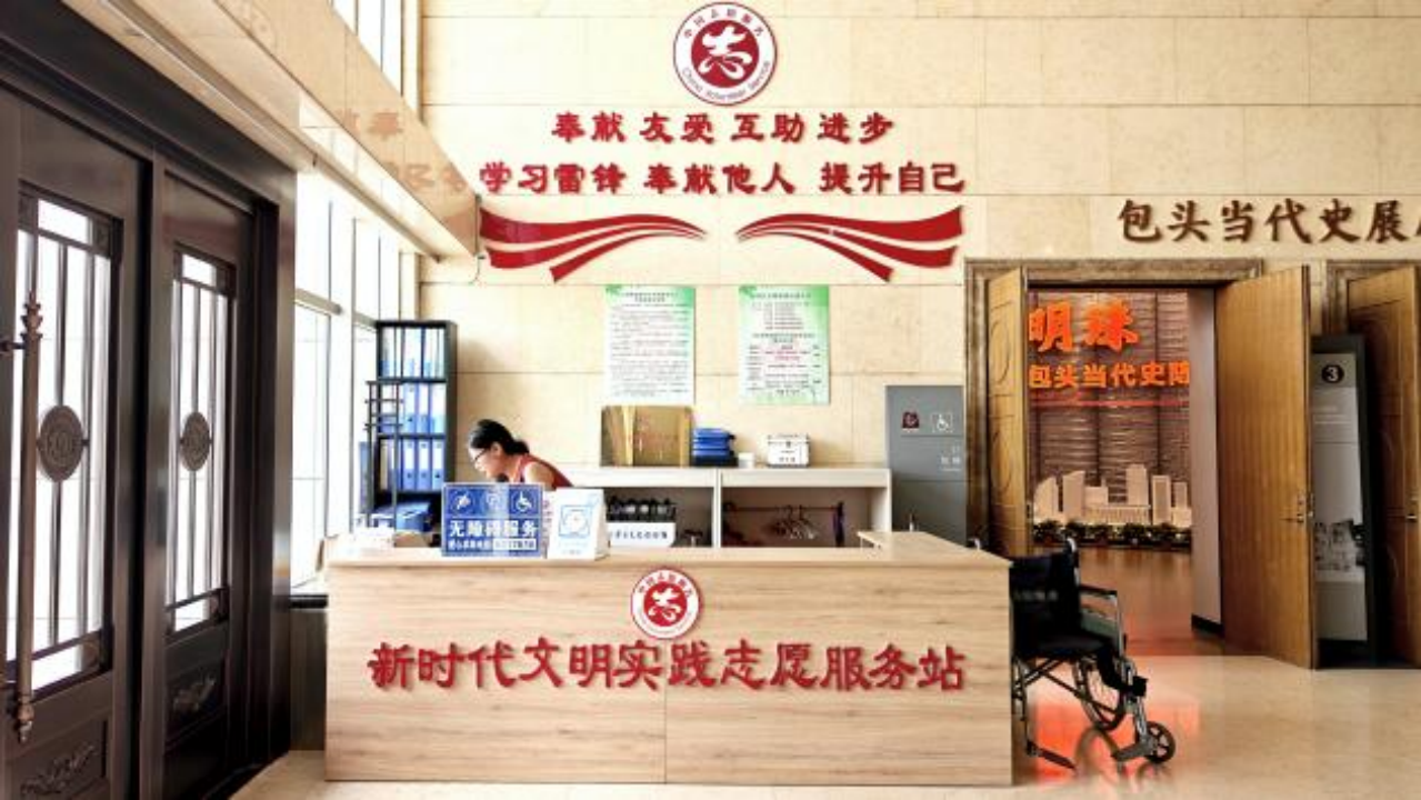 微信图片_2025-11-17_111444_938