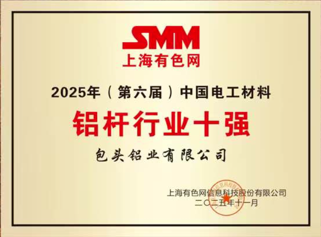 微信图片_20251118115238_144_112