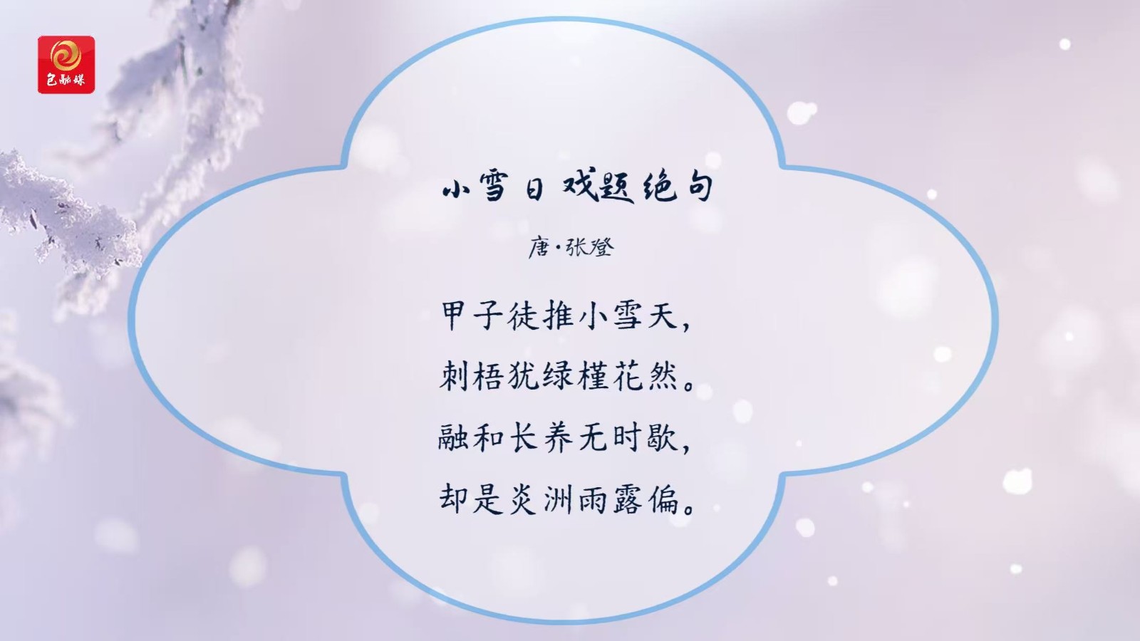 4a538a6f23f826ad097b6b1a7ea5feee