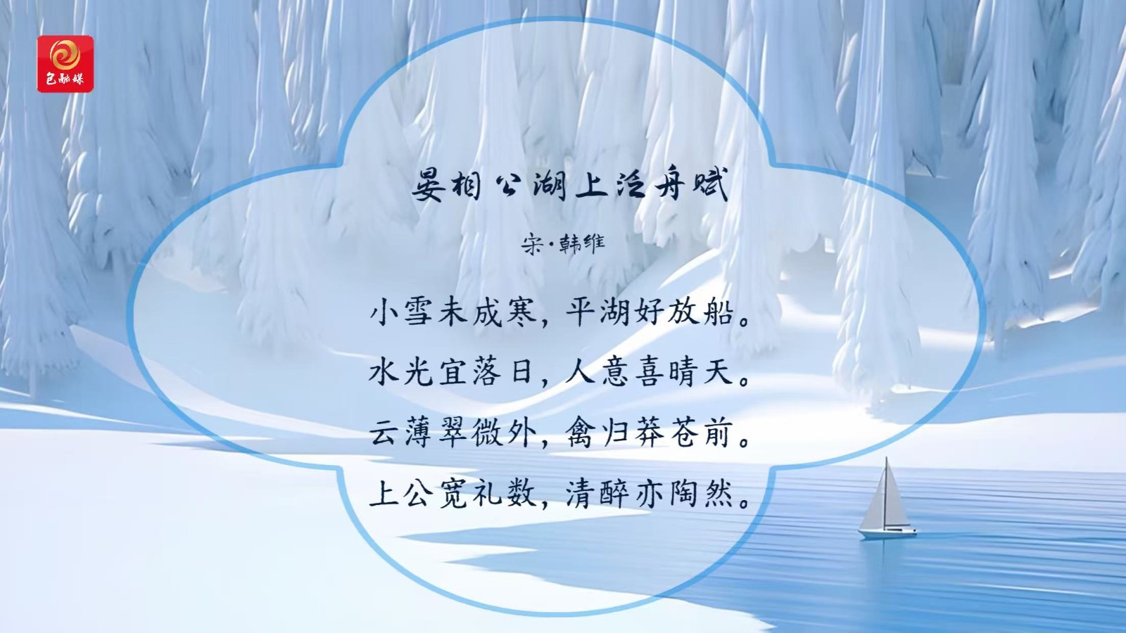 4c901873933bf191a68bbad747444298