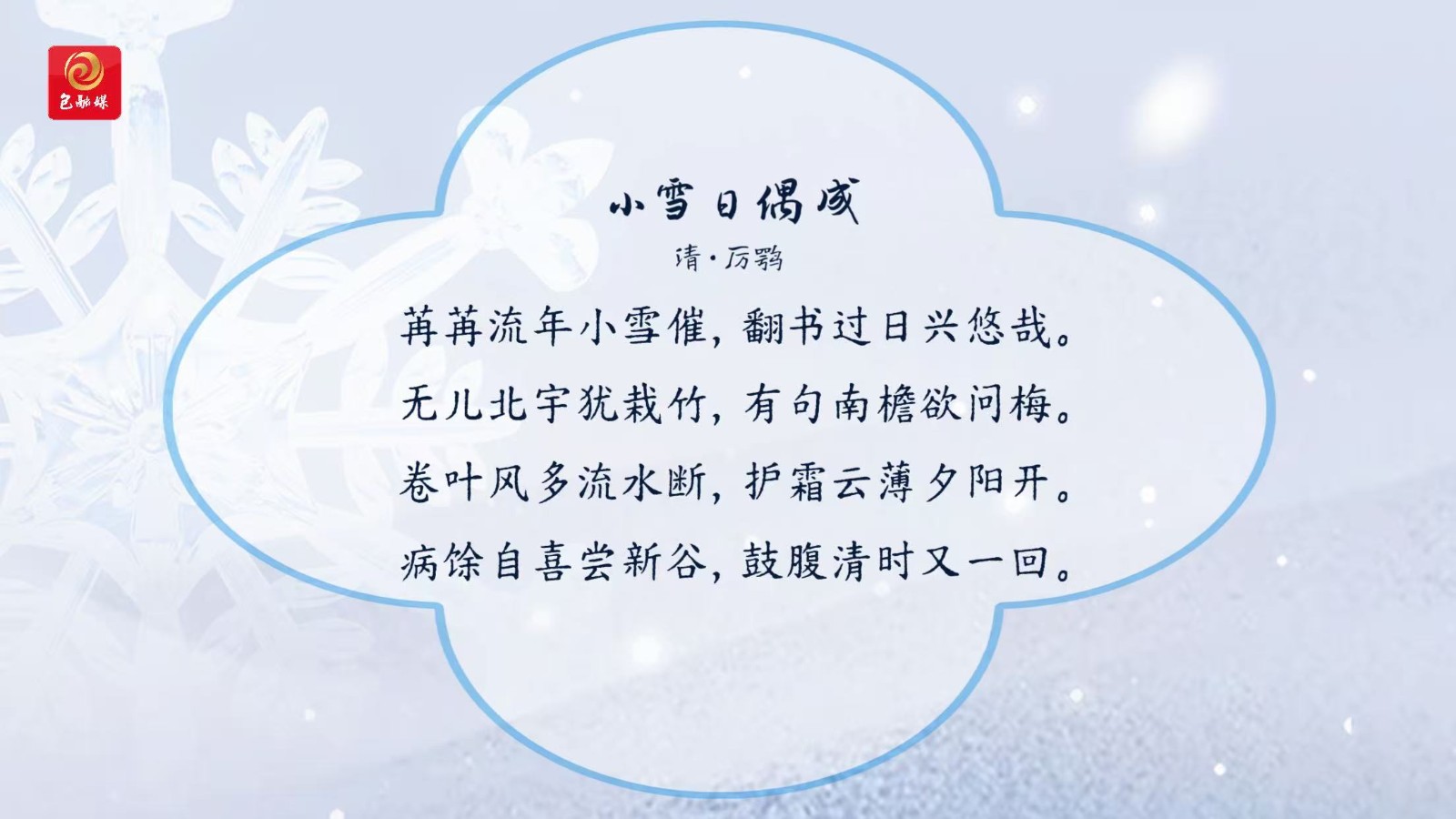 9d83594072893489a11345b26321891a