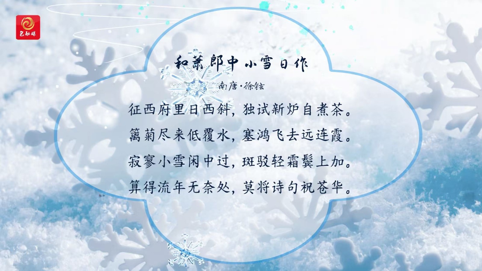 c1849bb20baeff3de9e42c54caabd81a