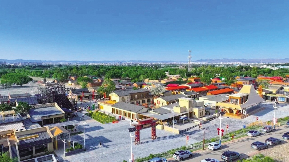 天下黄河第一村景区