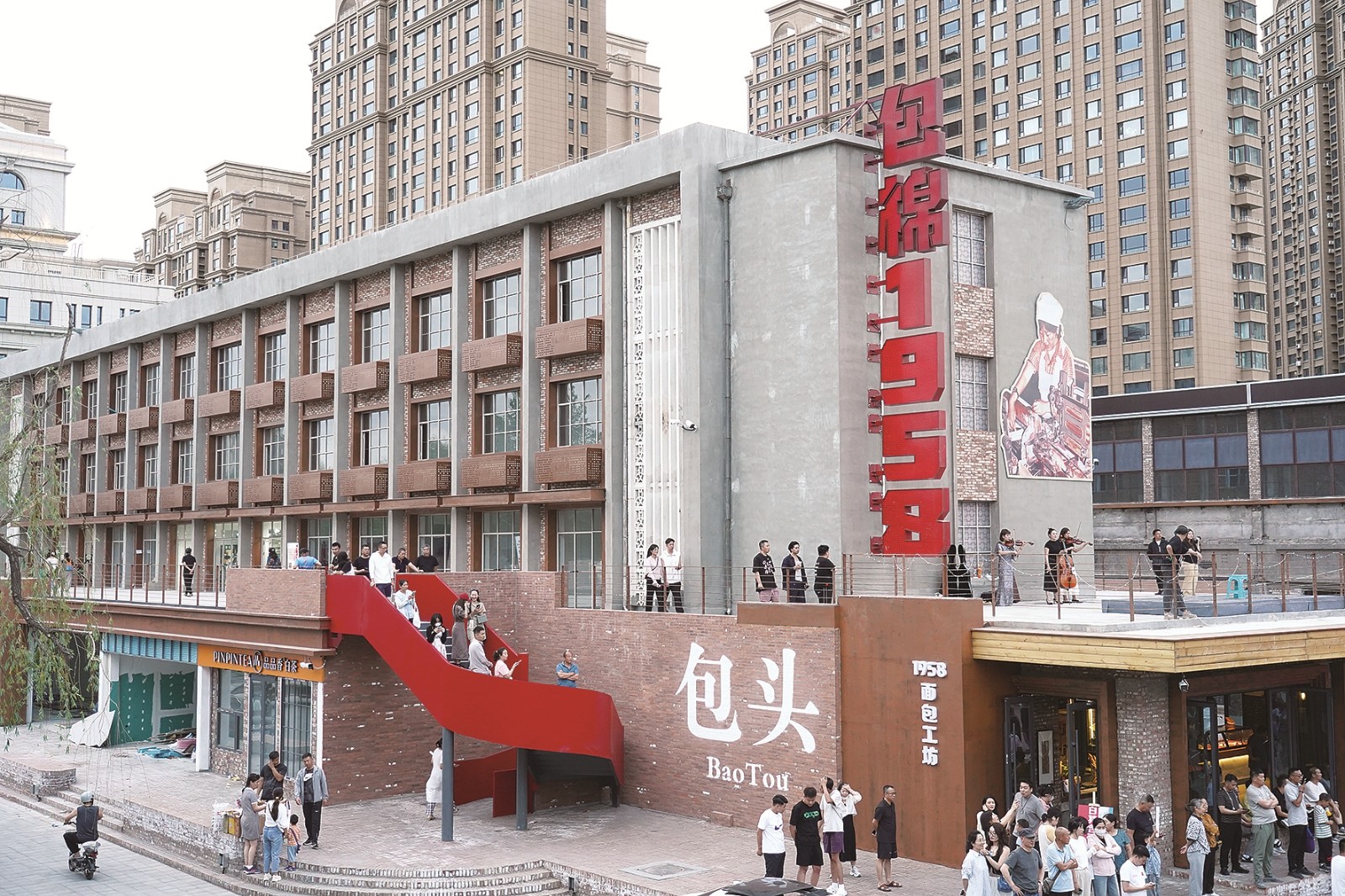 “包棉1958”入选全国最美乡村公共文化(5959549)-20251126175201