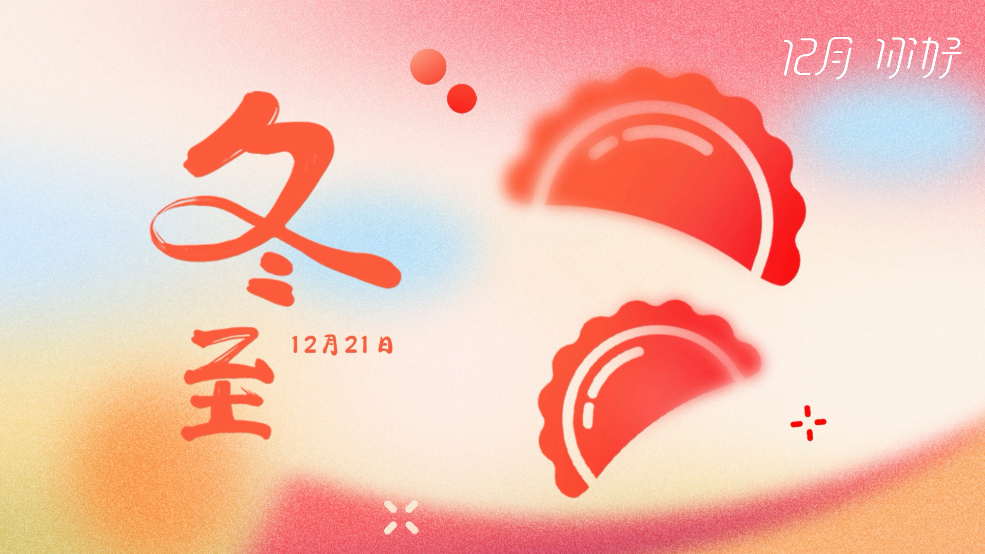 0e6b2f960cf81bf395ebab04d4ac78db