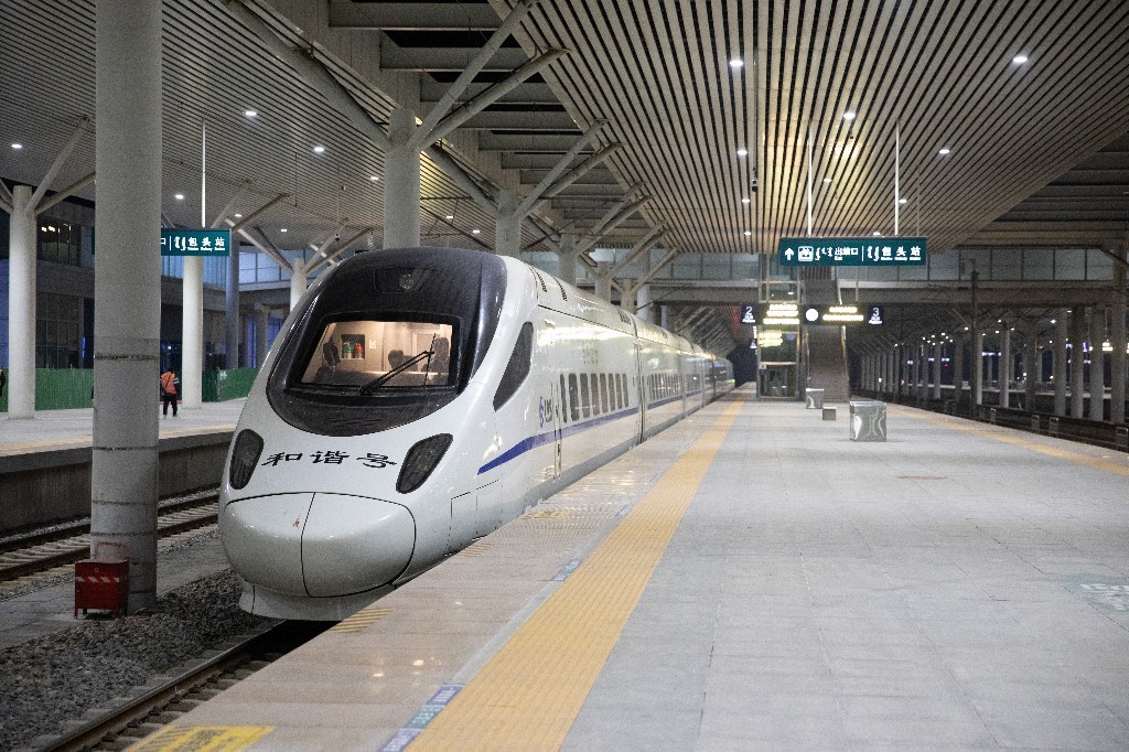 （民生，明发）包头枢纽改造圆满收官(5980380)-20251130175916