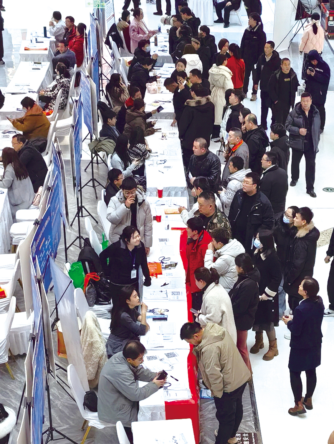 包头市2025年“春风行动春暖农牧民工就(5981043)-20251130174533